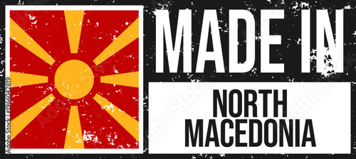 North Macedonia Made In Grunge Label