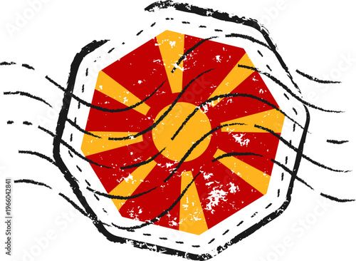 North Macedonia Flag Grunge Stamp