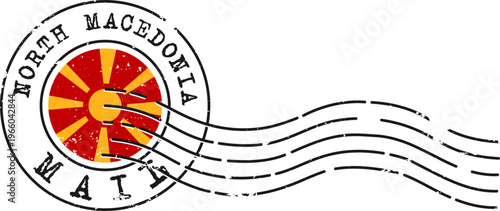 North Macedonia Postmark Distressed