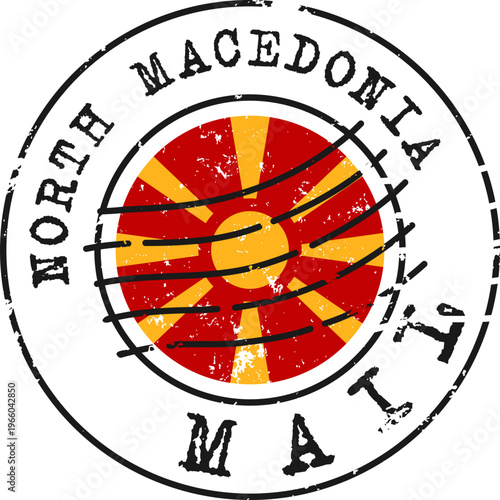 North Macedonia Stamp Distressed