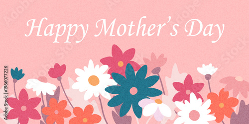 Mother's Day card. Trendy banner, poster, label, flyer or cover with flowers frame, abstract floral pattern. Spring summer bright abstract floral design template for ads promo. 