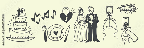 Charming wedding celebration icons vector element set
