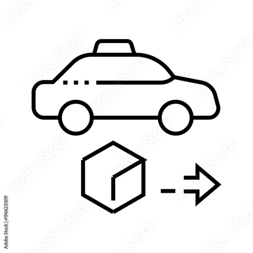Parcel delivery icon. Business and courier service line symbol. Black and white.