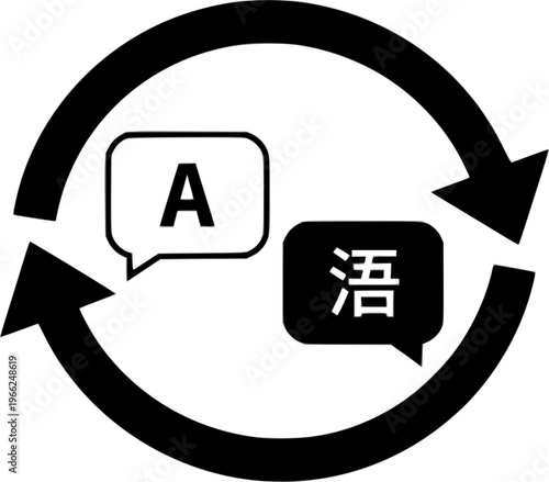 Translate vector icon. Change language button isolated on white background. Vector illustration.
