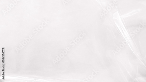 Minimalistic white textured desktop wallpaper