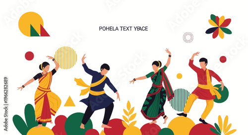 A vibrant illustration of four people in traditional Indian attire dancing joyfully amidst colorful abstract shapes and foliage, celebrating a cultural event.