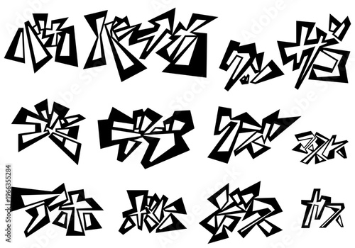 悪口ー詰め合わせ