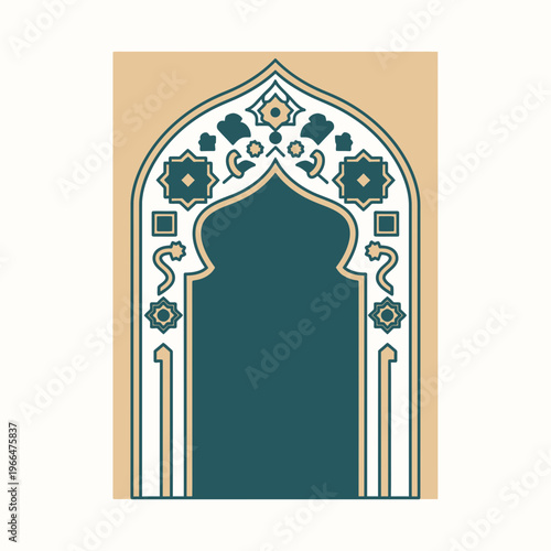 Islamic Archway Design