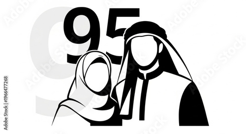 Arab Couple Standing Together with Number 95 in the Background.