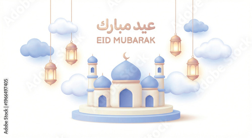 A festive ramadan celebration background featuring colorful mosque domes and hanging lanterns.