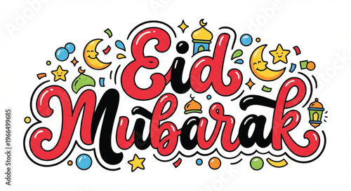 An intricate golden and blue geometric frame inspired by traditional islamic art architecture