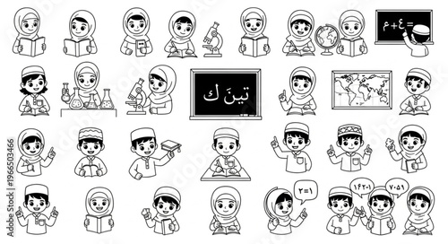 Black and white illustration of children in Islamic attire.