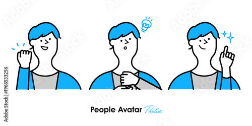 ポジティブなリアクションをする人物アバター3種セット（ひらめき・気づき・ガッツポーズ・水色ヘア・線画）