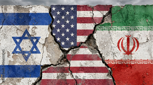 Geopolitical tension concept: Cracked concrete wall with flags of Israel, USA, and Iran representing Middle East conflict