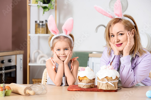 Happy mother and daughter i...