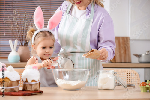 Happy mother and little dau...