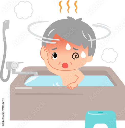 風呂でのぼせて立ち眩みを起こしたシニア男性