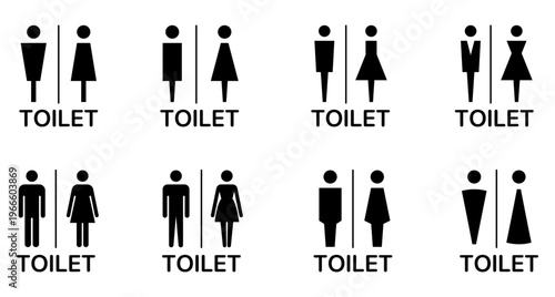 トイレマーク・ピクトグラムの男女アイコンモノクロ