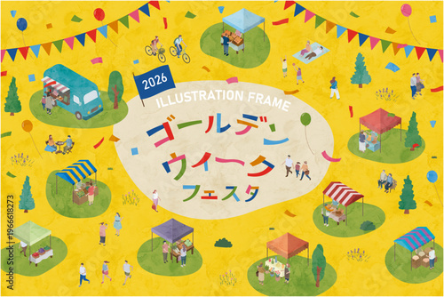 アイソメトリック視点のゴールデンウィークイベント 人々と出店の風景