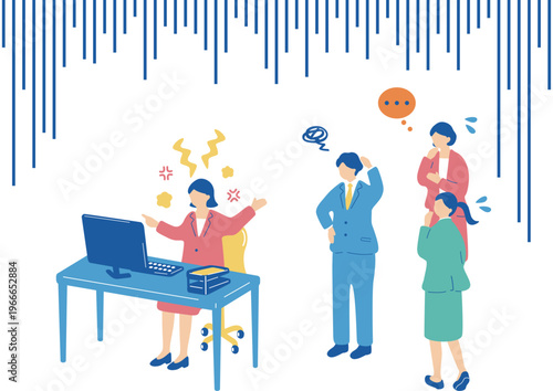 モラルハラスメント　イラスト	