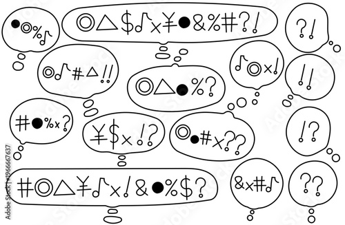 何を言ってるのか聞き取れない時の手書き考えフキダシ