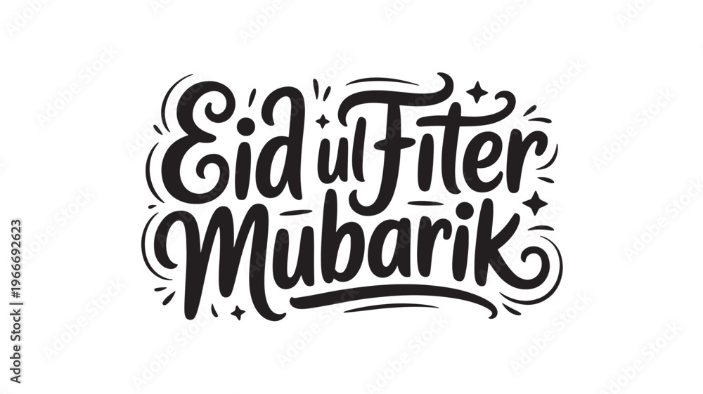 Fototapeta premium Eid Ul Fitr Mubarak Calligraphy Islamic Greeting Typography Design for Holiday Cards and Festive Branding