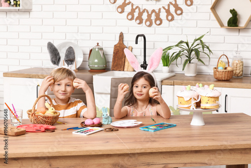 Cute little children in bun...