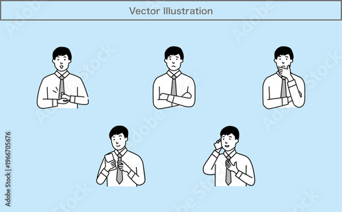 いろいろな表情の若いビジネスマン