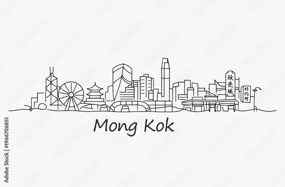 Fototapeta premium Flat Design one line without breaking the Mong Kok city.