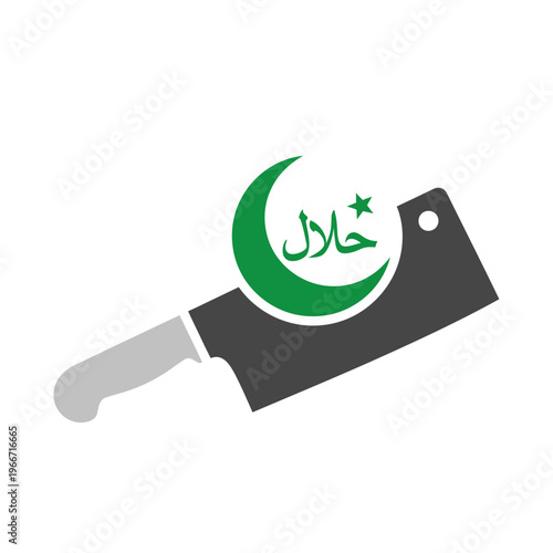Halal meat cleaver with Islamic crescent moon and star symbol, representing certified food preparation and religious dietary laws.