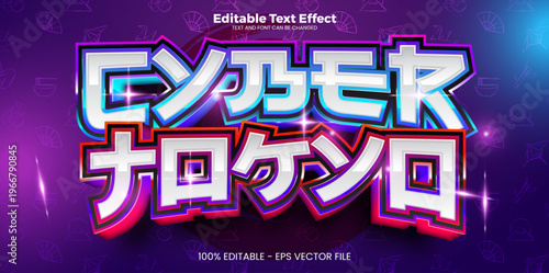 Cyber Tokyo editable text effect in modern trend style