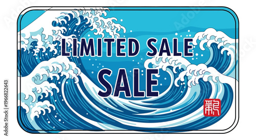 Limited Sale Banner with Japanese Style Ocean Wave Illustration