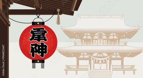 Japanese Temple with Traditional Red Lantern Illustration