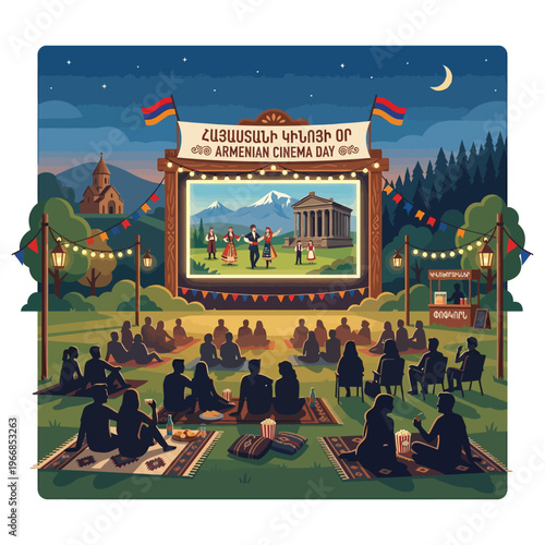 Illustration of people gathered outdoors for an Armenian Cinema Day celebration with a movie reel on a large screen, surrounded by colorful lights and Armenian flag elements in a serene