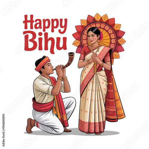 Bihu Festival Assamese Traditional Dance Celebration Illustration – Rongali Bihu, Assamese New Year, Harvest Festival Assam