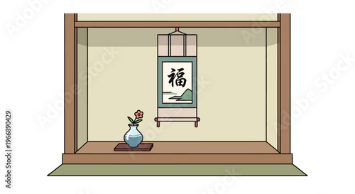 Traditional Japanese Tokonoma Alcove with Calligraphy Scroll and Flower Vase