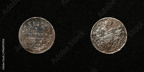 antique silver coin 5 kopecks