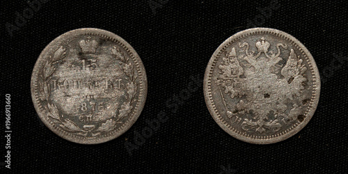 antique silver coin 15 kopecks