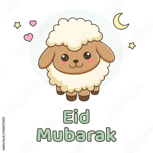 Cute Eid Mubarak Sheep Cartoon Kawaii Lamb Funny Islamic Festival Character Illustration, Children's Greeting Card Design