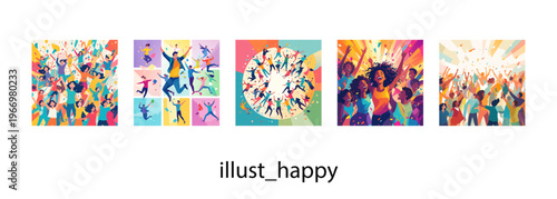 仲間たちと楽しさを爆発させるシーン_イラスト素材