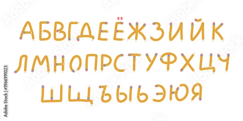 Vector illustration of the complete Russian alphabet created from flexible yellow pencils. Creative educational design for school materials, stationery, posters, or childrens learning projects.
