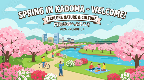 Spring in Kadoma Welcome to Explore Nature and Culture
