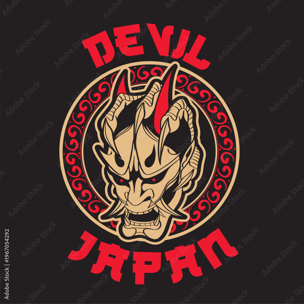Fototapeta premium Oni japanese devil mask, Vector illustration 