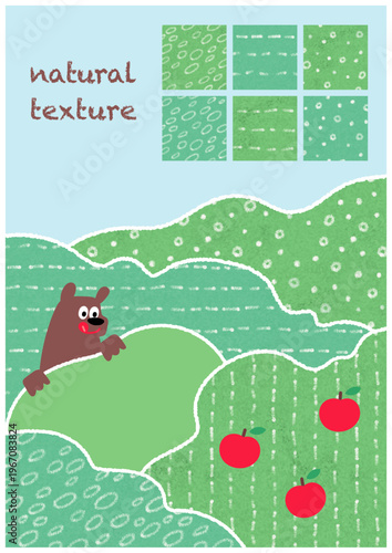 木々テクスチャ