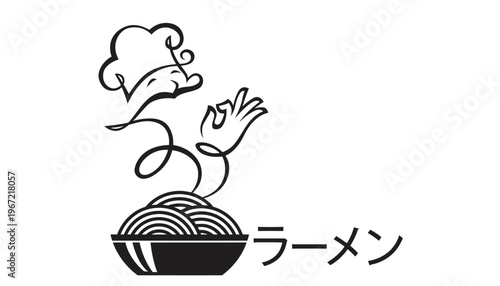 A simple black and white illustration of a bowl of pasta