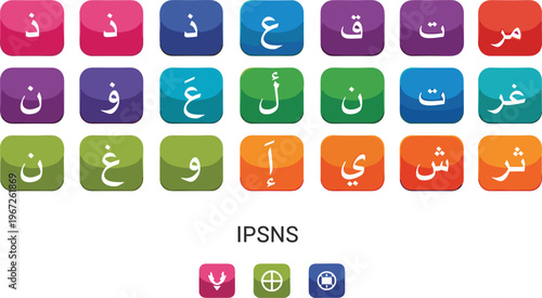 Colorful Arabic Alphabet Vector Icon Set Featuring Various Minimalist Glossy Button Characters and Abstract Islamic Typography Elements for Educational Language Learning Apps and Creative Graphic 