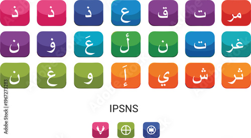 Colorful Arabic Alphabet Vector Icon Set Featuring Various Minimalist Glossy Button Characters and Abstract Islamic Typography Elements for Educational Language Learning Apps and Creative Graphic 