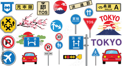 Tokyo City Traffic and Road Sign Stickers Collection with Cherry Blossoms, Mount Fuji, Cars, Airplane, and Route Information for Urban and Travel Design