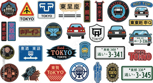 Canvas Print Tokyo City Traffic and Street Signage Sticker Collection with Parking, Street Na