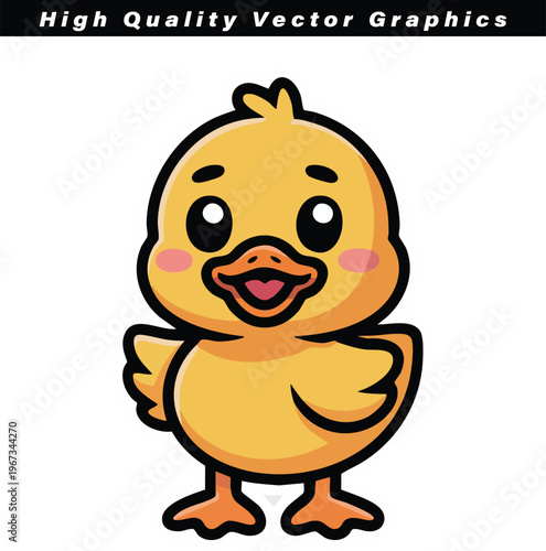 This is a close-up illustration of a charming yellow duckling with rosy cheeks and a wide smile on a plain white backdrop.